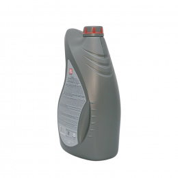 Лукойл ТМ-5 GEAR 75w90 GL-5 п/с 4л 19545