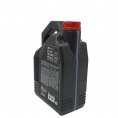 MOTUL ATV-UTV 4T 10w40 (4л)