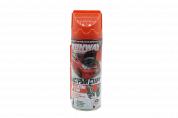 RUNWAY RW6087