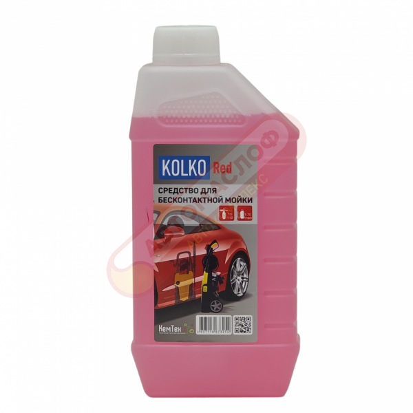 Средство для бесконтактной мойки KOLKO RED 1 кг