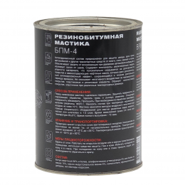 Мастика БПМ-4 MasterWAX ж/б 1,0 кг MT42