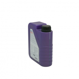 LM 5w30 Synthoil High Tech синт.1л 9075