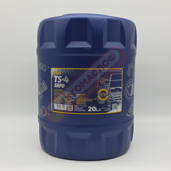MANNOL 1256
