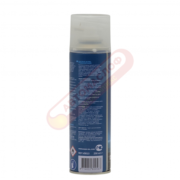 Очититель кондиционера NGN AIRCO FRESH NGN V0013