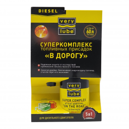 Комплекс топливных присадок для дизельного двигателя Verylube 250 мл