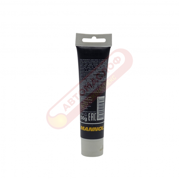 Паста медная MANNOL  50г 9896