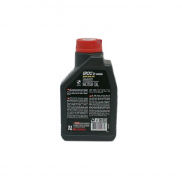 Motul 8100 X-Cess 5w30 (1л)