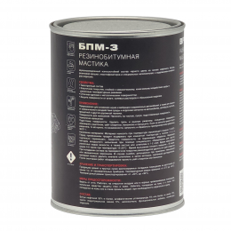 Мастика БПМ-3 MasterWAX ж/б 1,0 кг MT45