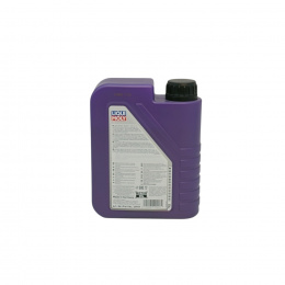 LM 5w30 Synthoil High Tech синт.1л 9075