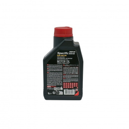 Motul Specific VW 508.00/509.00 0W20 (1л)