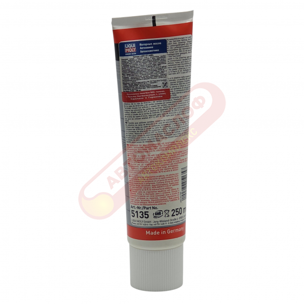 Присадка в АКПП ATF Additive 0,3л 5135