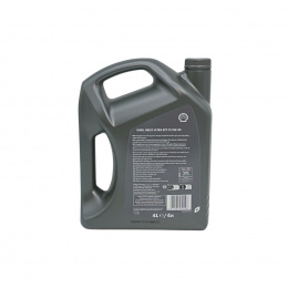 Shell Helix Ultra ECT C3 5w30 синт.4л 550046363