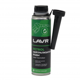 Нейтрализатор воды LAVR Dry Fuel Petrol 310мл LN2103