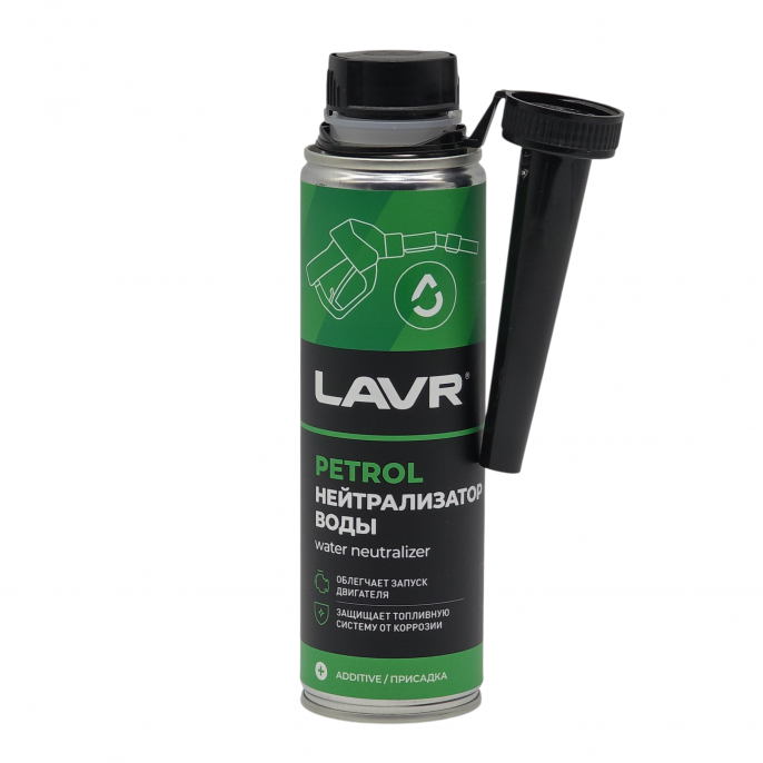 Нейтрализатор воды LAVR Dry Fuel Petrol 310мл LN2103
