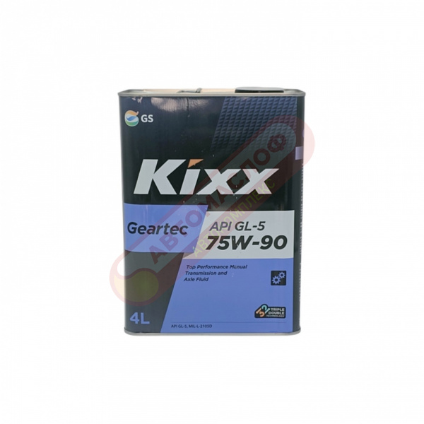 KIXX Geartec 75w90 GL-5 п/с 4л