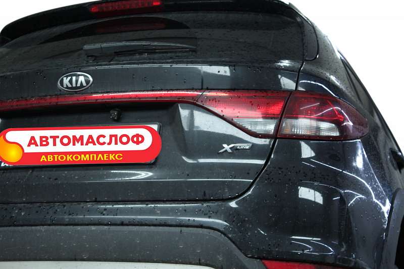 Автомобиль