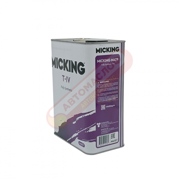 MICKING ATF T-IV 4л M4157