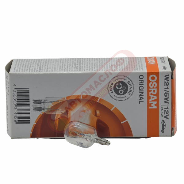 Автолампа OSRAM 12V W21 5W W3X16Q 7515