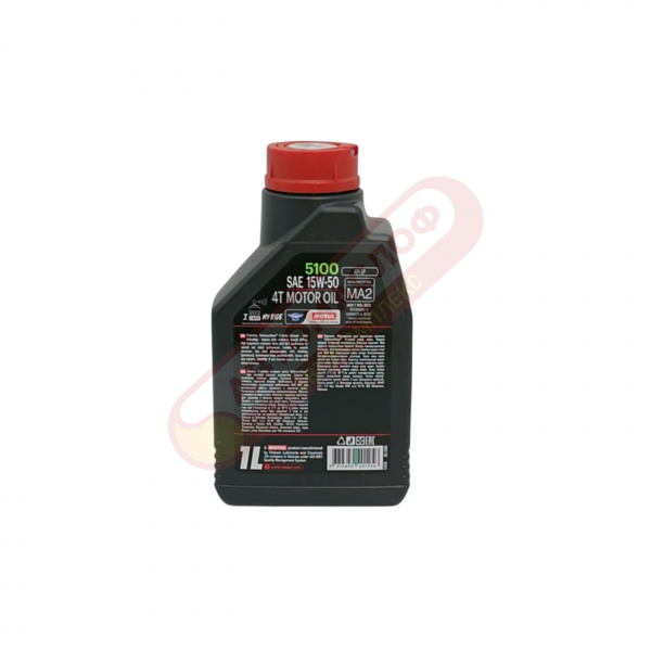 MOTUL 15W50 5100 4T 1L
