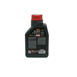 MOTUL Масло  10W40 7100 4-х тактное API SL/SJ/SH/SG 1л син 112121
