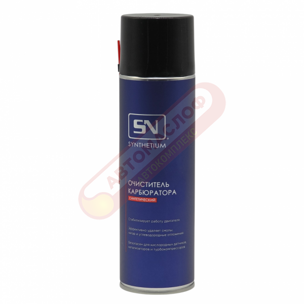 Очиститель карбюратора SN 650мл SN1420
