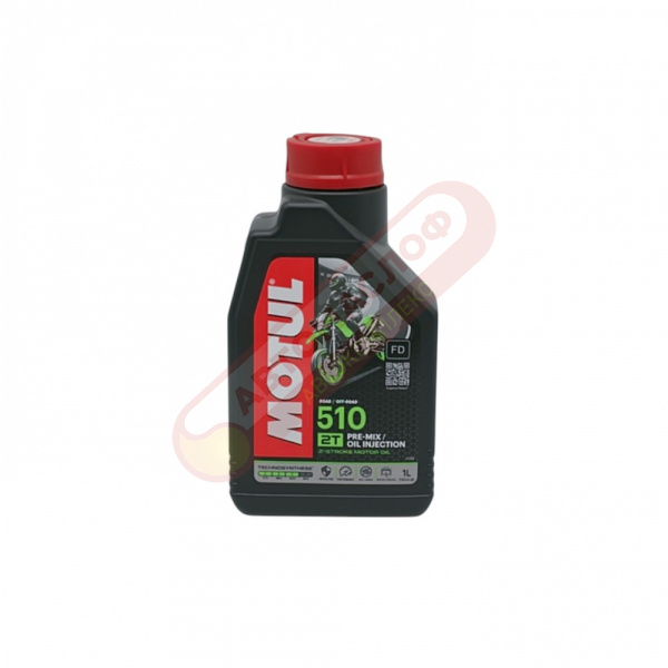 MOTUL EC 510 2T (1л.)