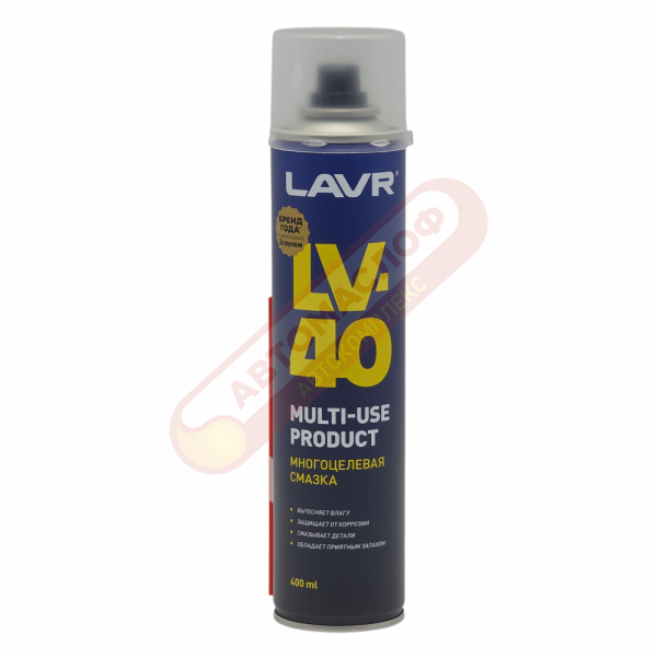 Смазка многоцелевая 400 мл LAVR LN1485