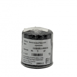 ФМ CHANGAN K0032300