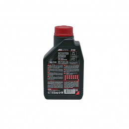 MOTUL Scooter power 2T (1л) PS