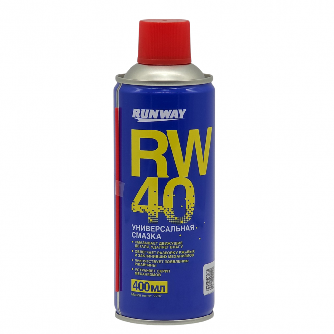 Смазка Универсальная RW-40 400мл