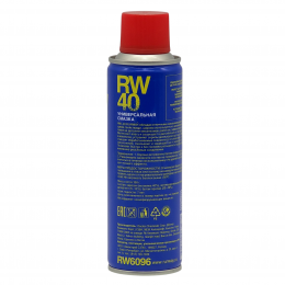Смазка Универсальная RW-40 200мл