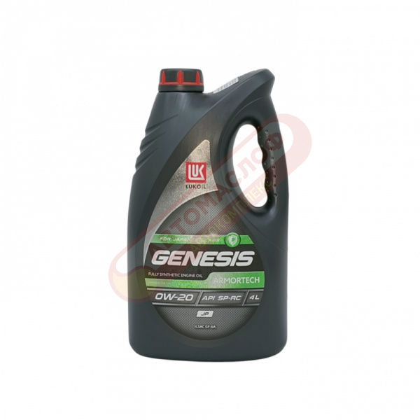 Лукойл GENESIS 0w20 Armortech GF-5 JP синт 4л